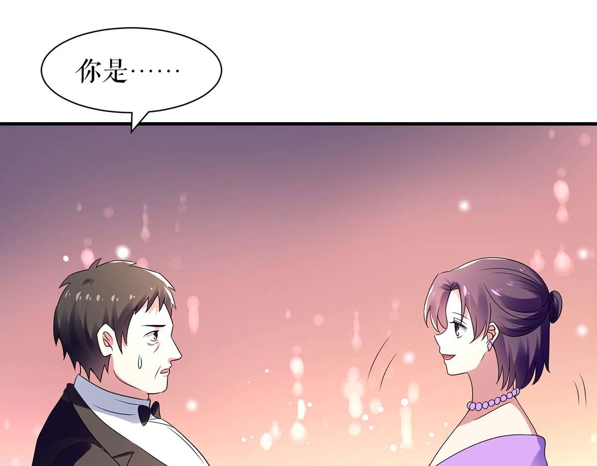 第192话 婚礼进行时3