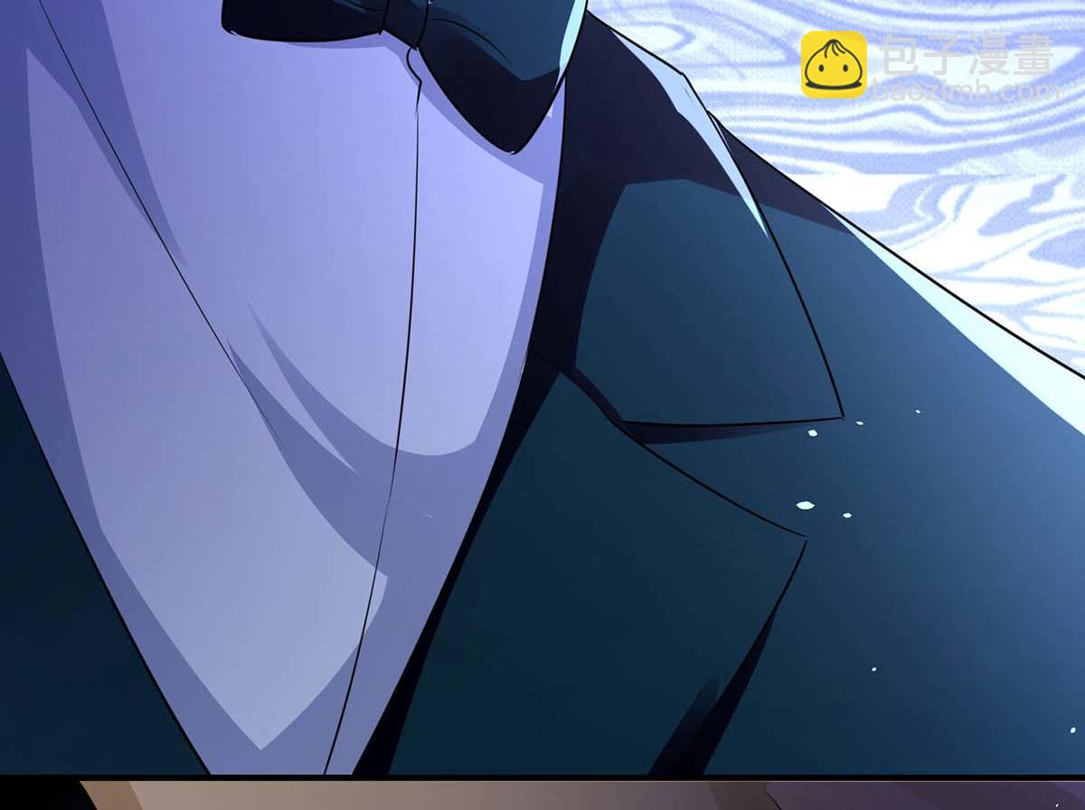 第192话 婚礼进行时33