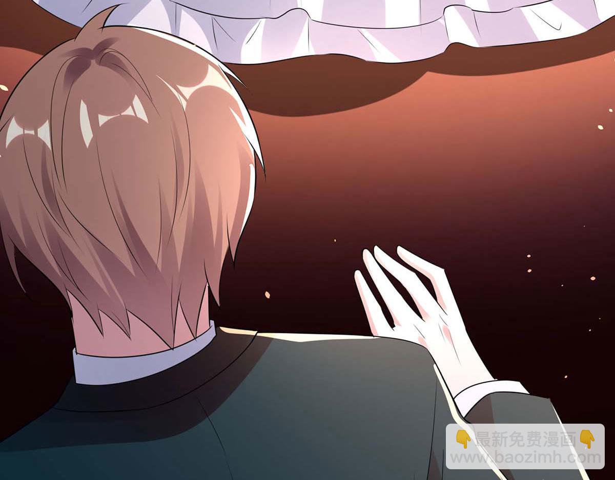 第192话 婚礼进行时42