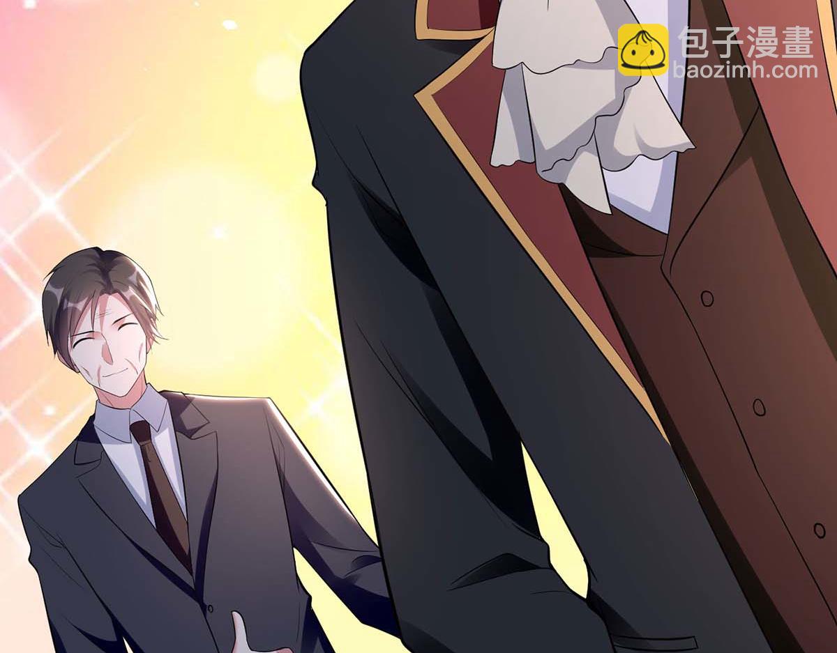 第192话 婚礼进行时66