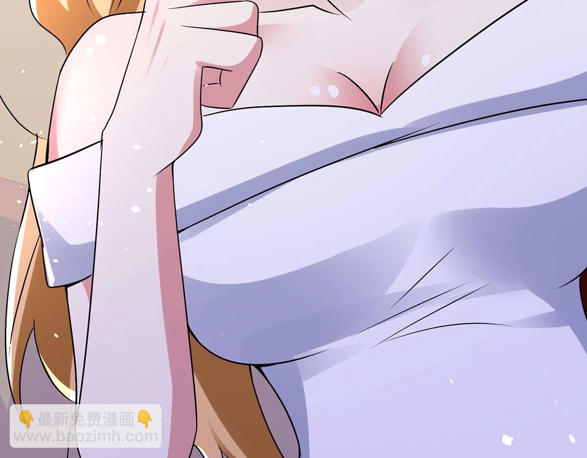 第193话 我们再结一次婚26