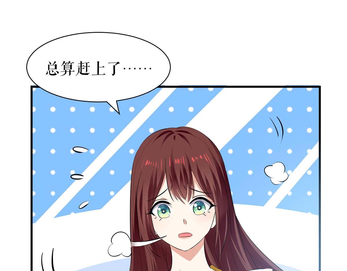 第201话 上班60