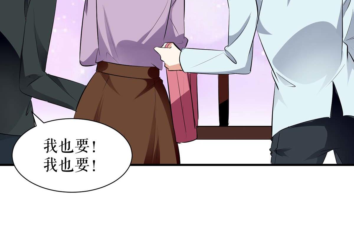 第201话 上班77