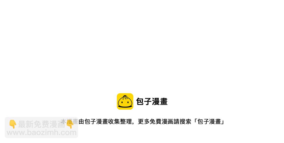 第201话 上班80