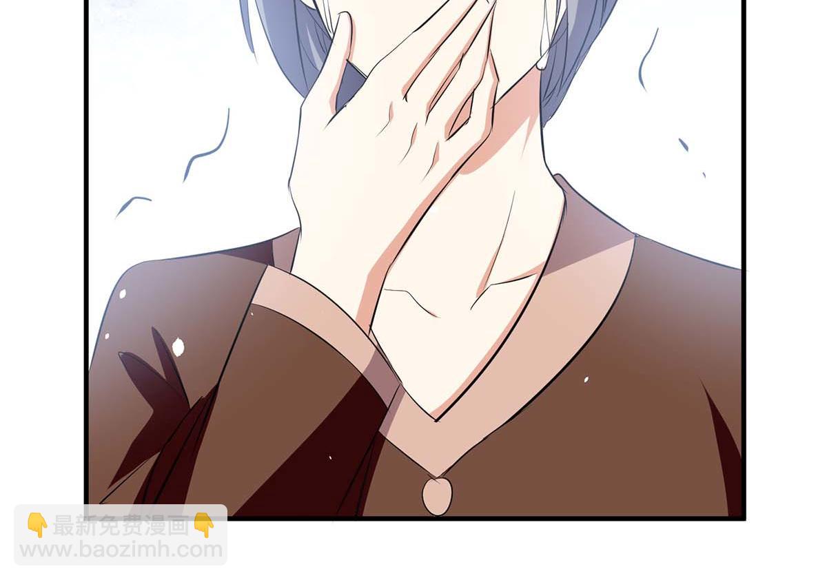 第205话 出生证明16