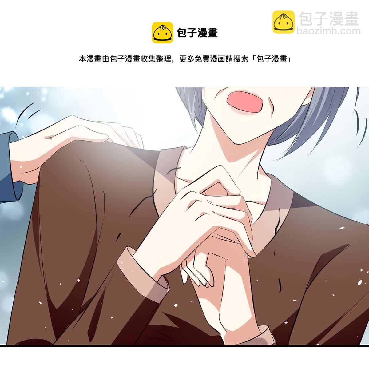 第205话 出生证明20