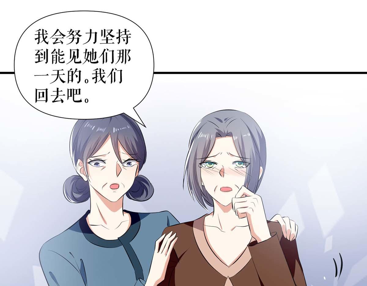 第205话 出生证明25