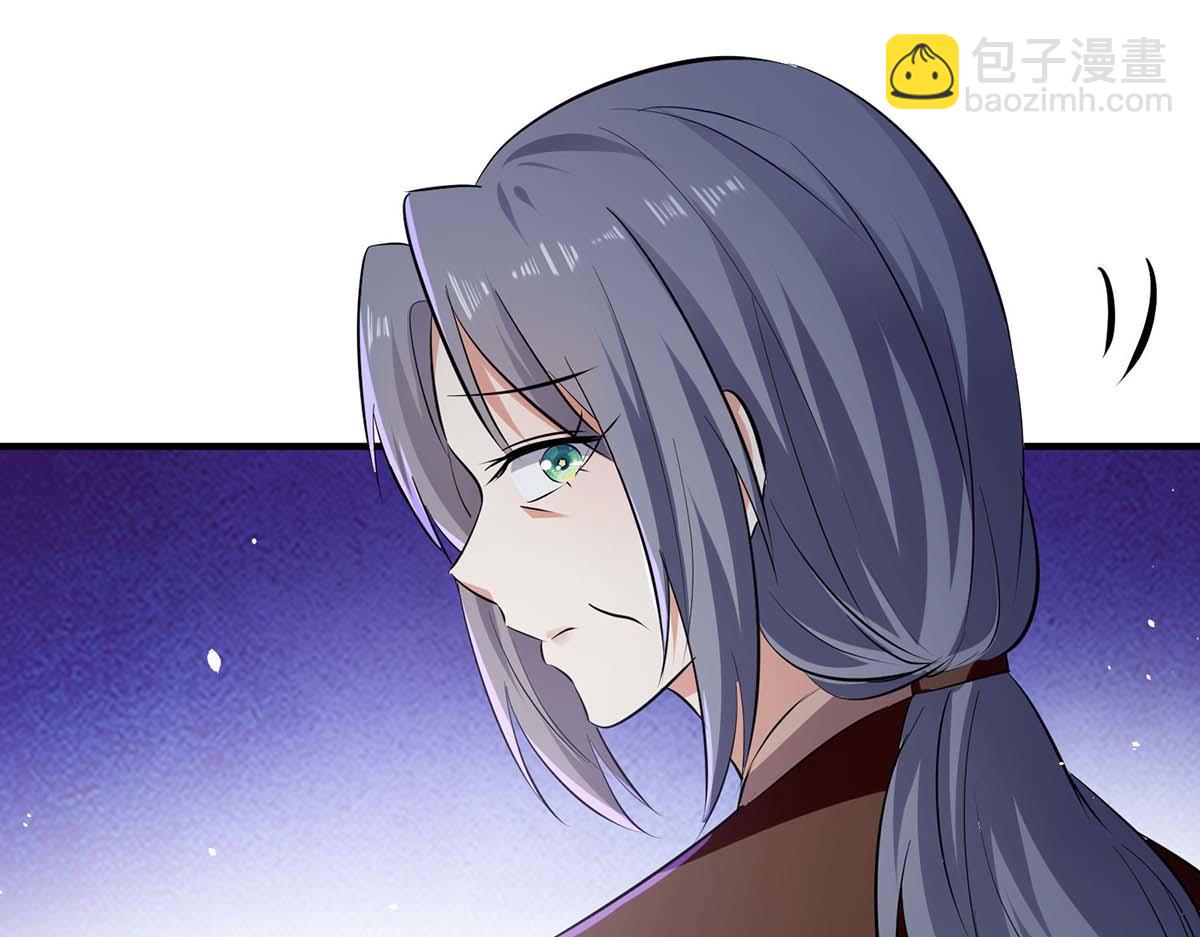 第205话 出生证明27