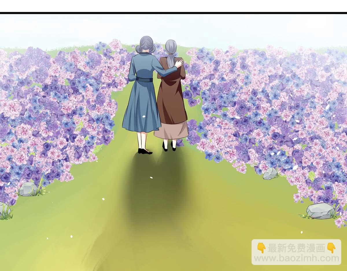 第205话 出生证明29