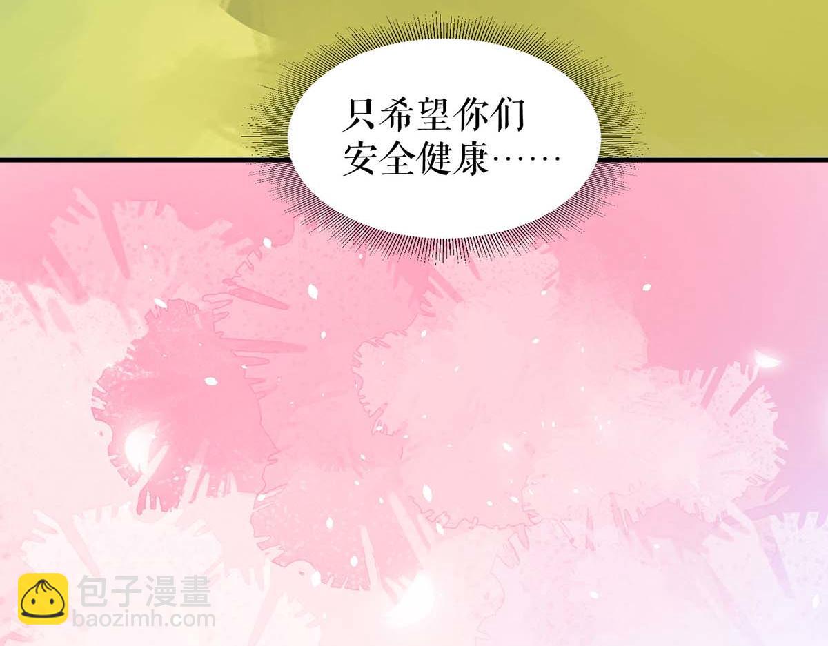 第205话 出生证明30