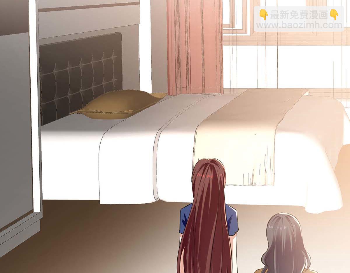 第205话 出生证明33