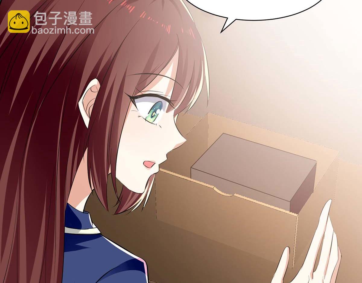 第205话 出生证明43