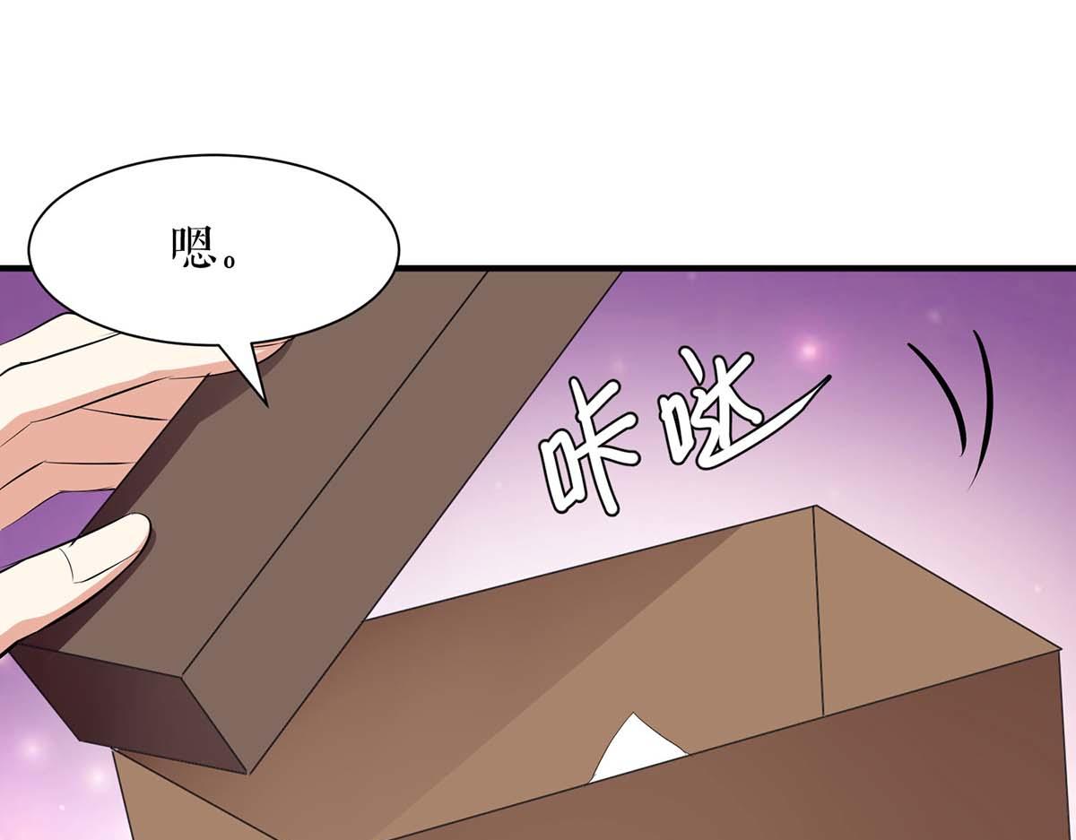 第205话 出生证明58