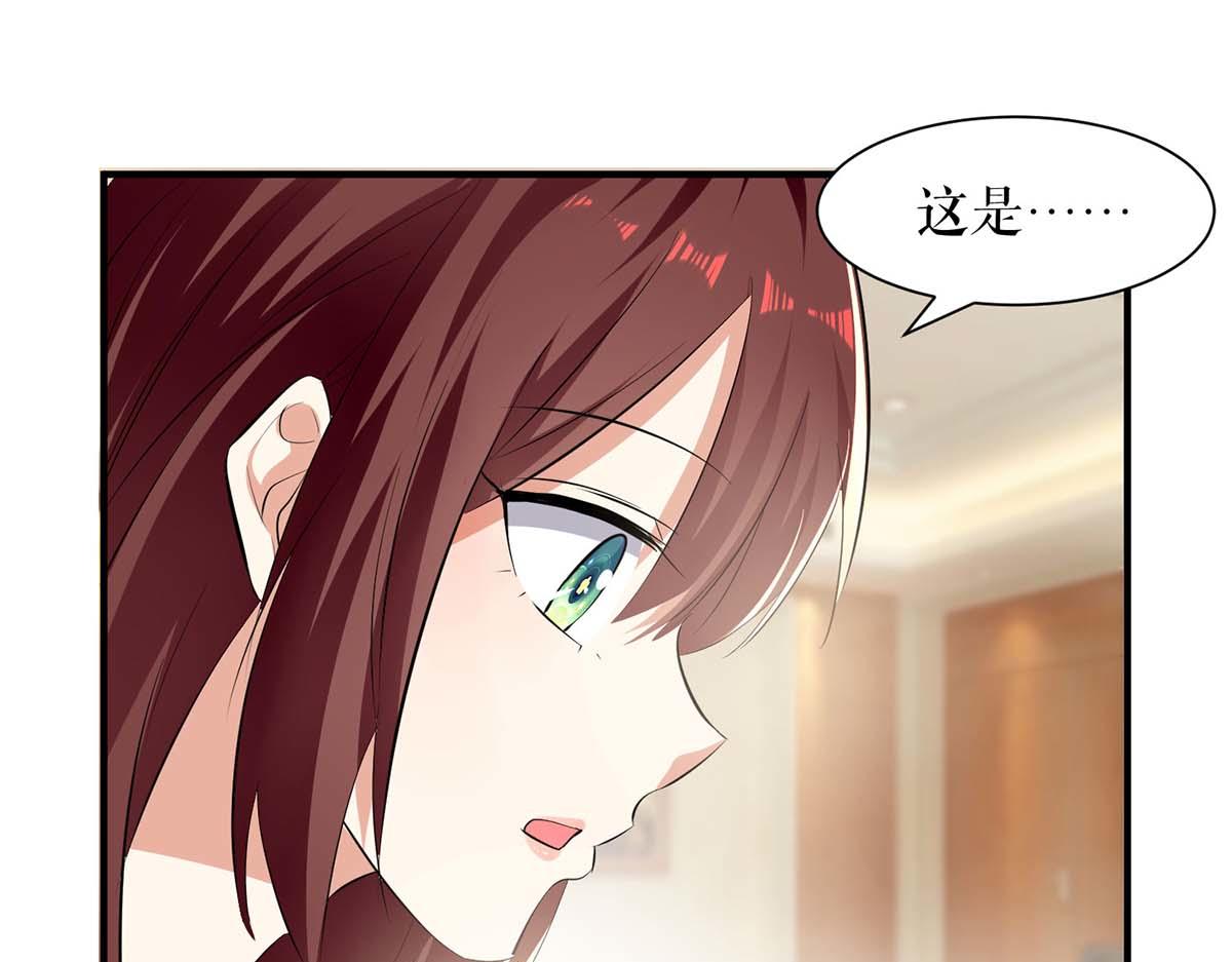 第205话 出生证明61
