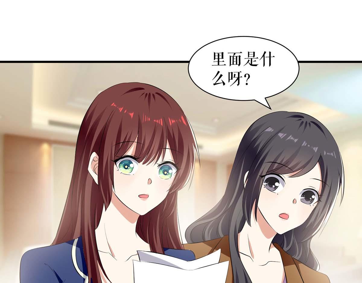 第205话 出生证明63