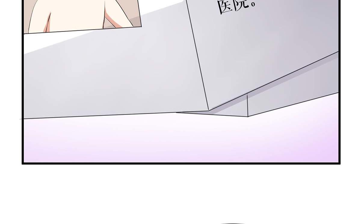 第205话 出生证明66