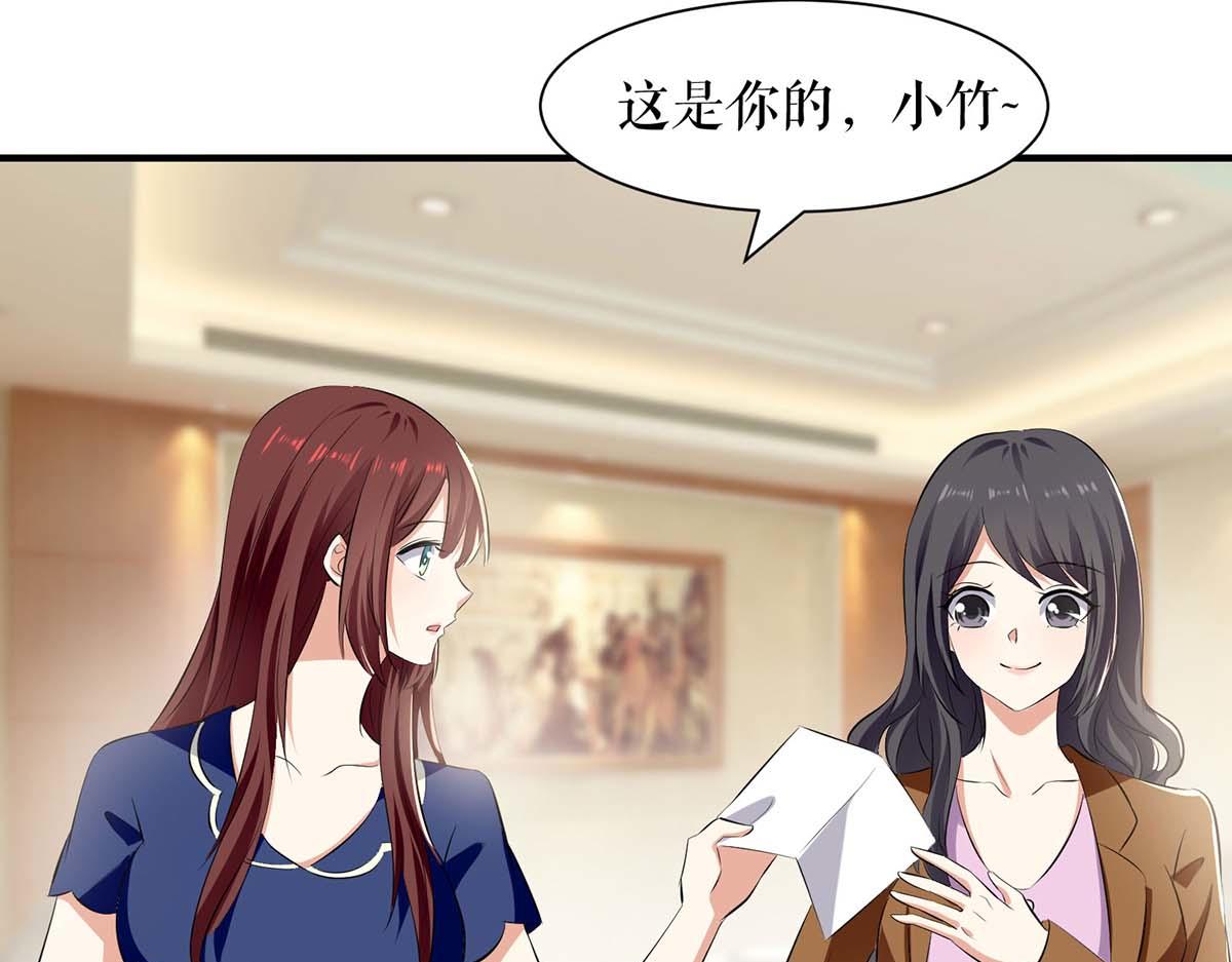 第205话 出生证明67