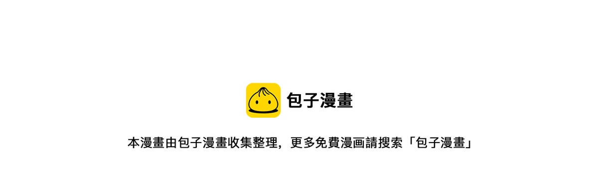 第205话 出生证明73