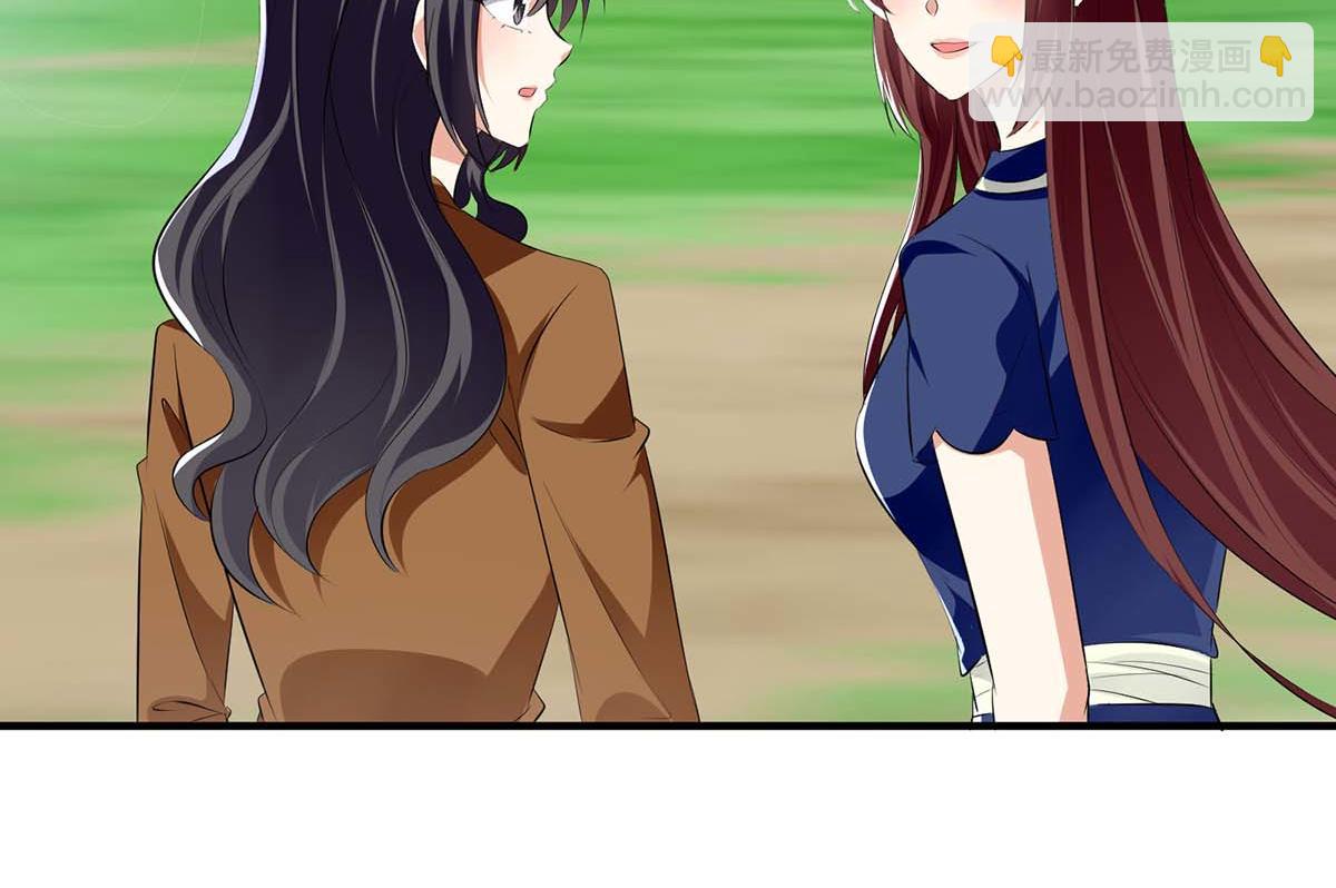 第205话 出生证明8