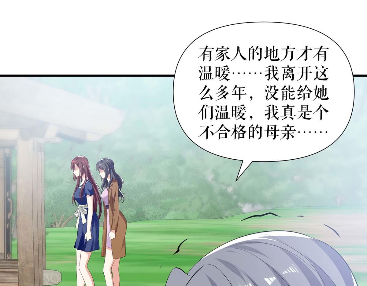 第205话 出生证明9