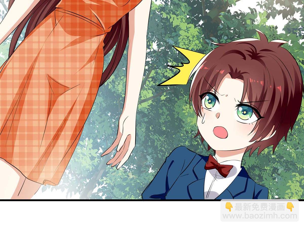 第207话 还算你有良心16