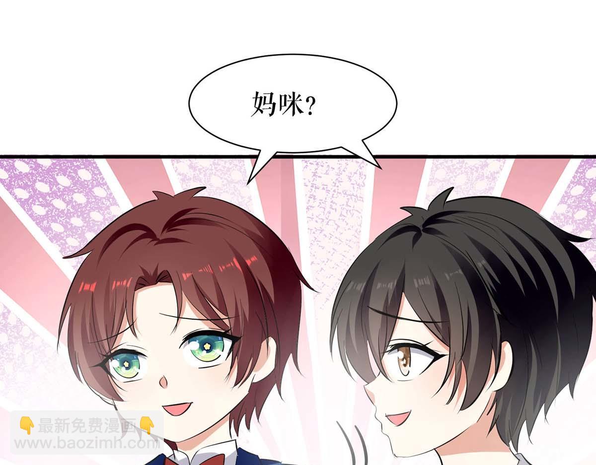 第207话 还算你有良心17