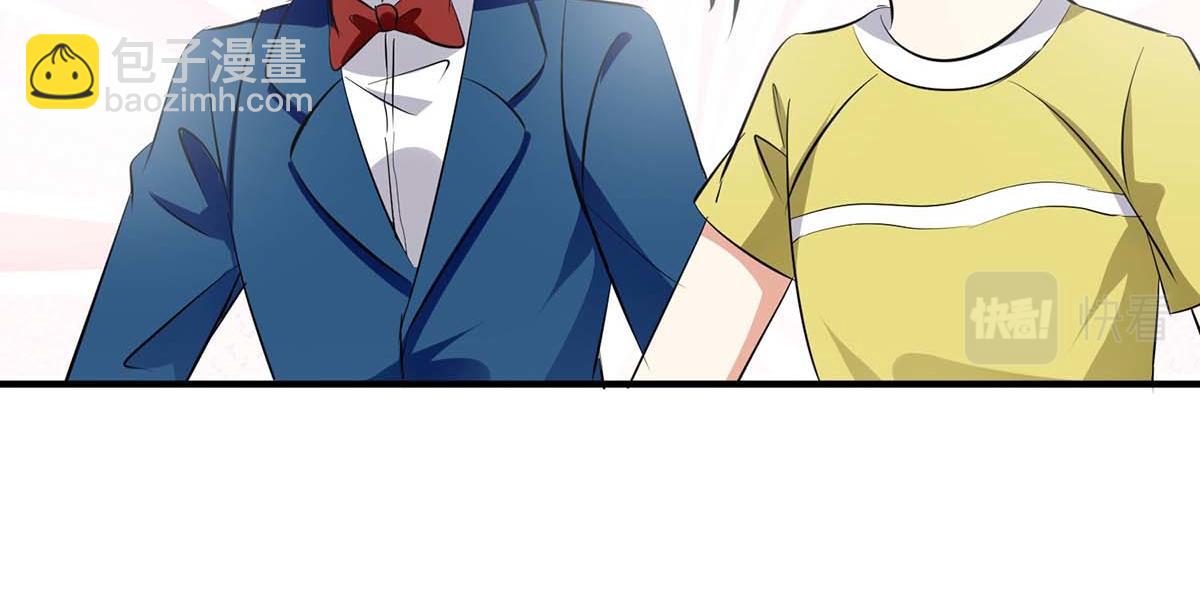 第207话 还算你有良心18