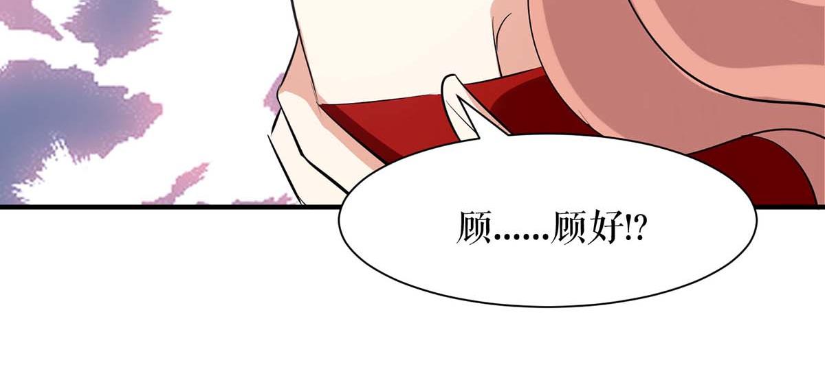 第207话 还算你有良心60