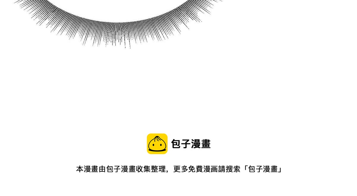 第207话 还算你有良心75