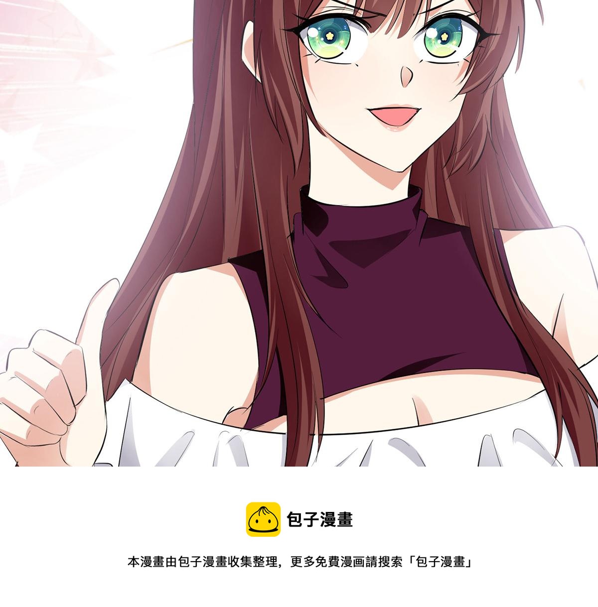第212话 两面人44