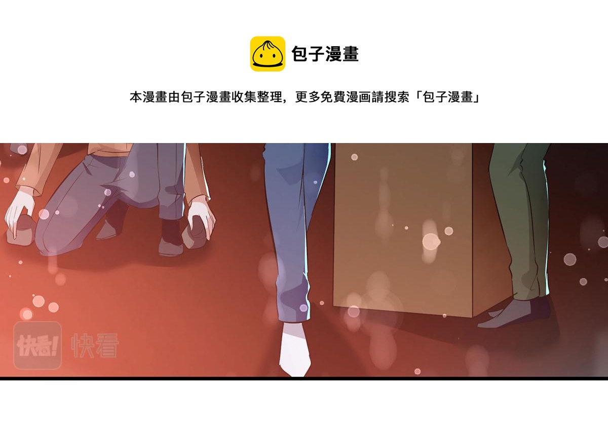 第212话 两面人60