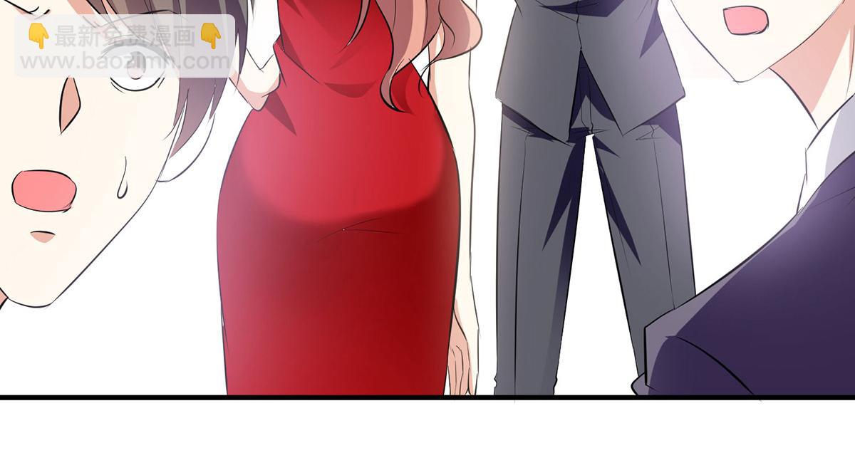 第214话 眼前一亮15