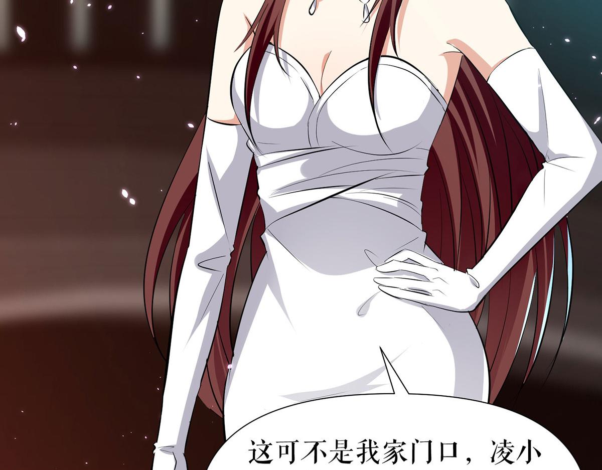 第214话 眼前一亮35