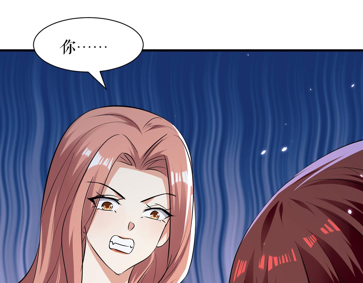 第214话 眼前一亮37