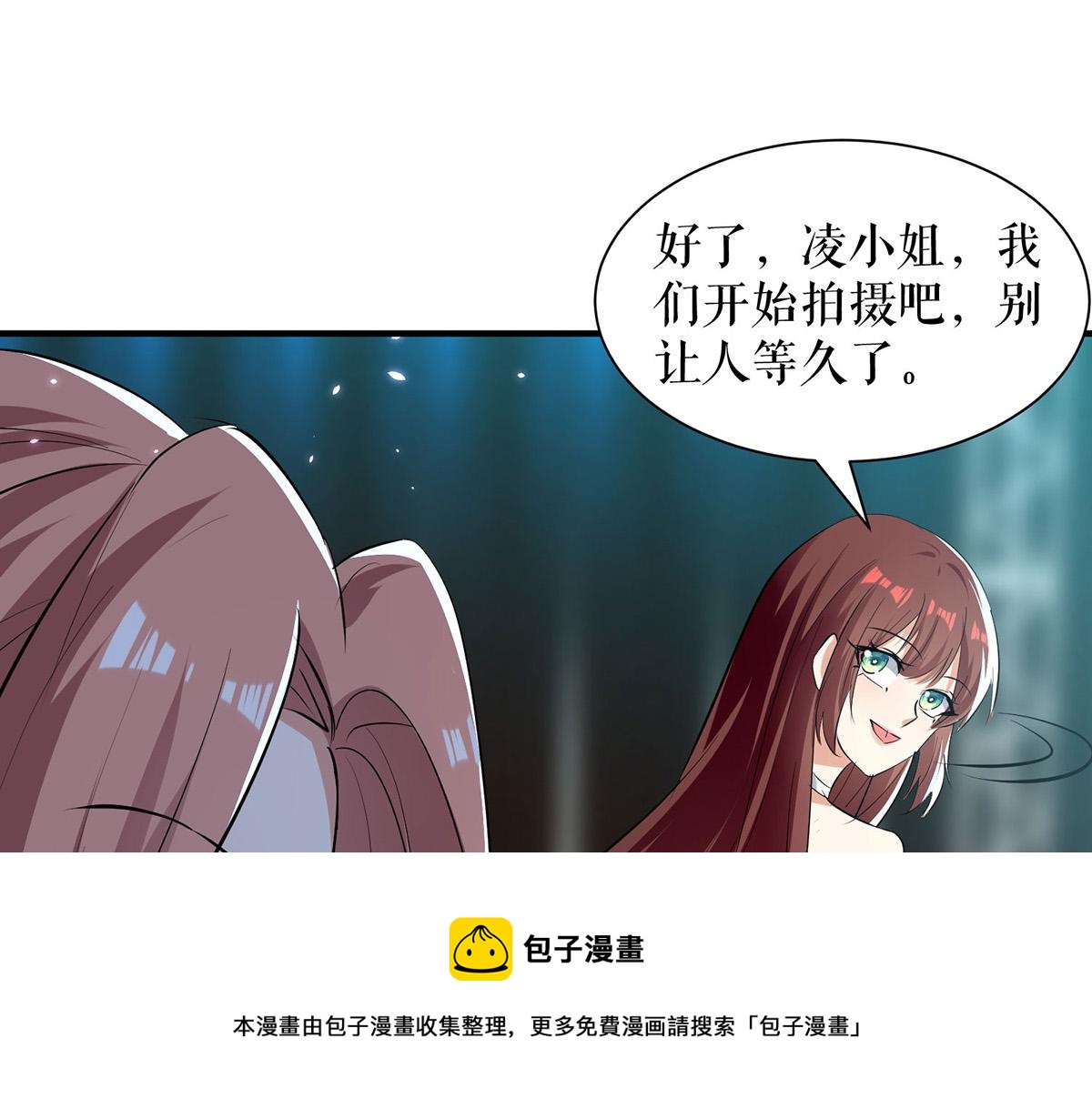 第214话 眼前一亮40