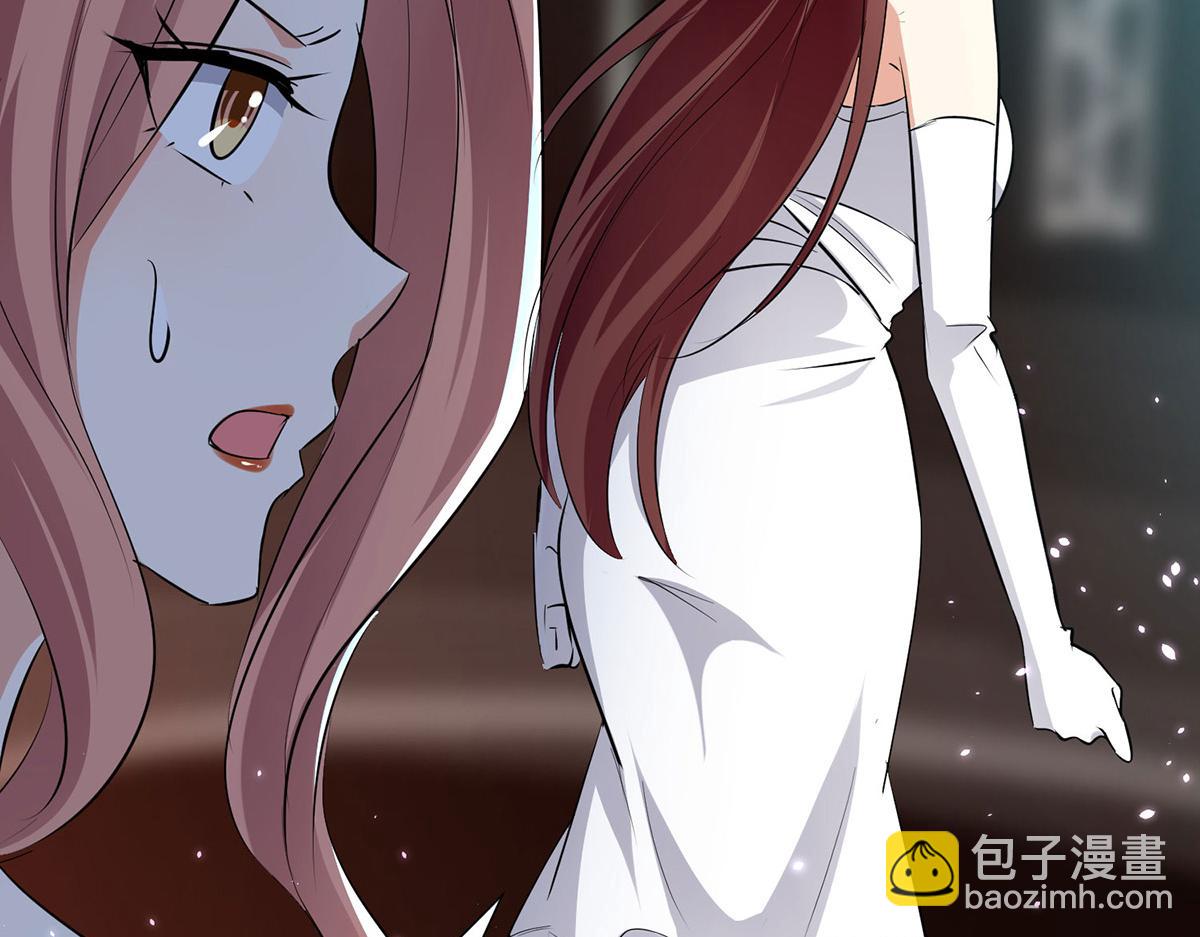 第214话 眼前一亮41