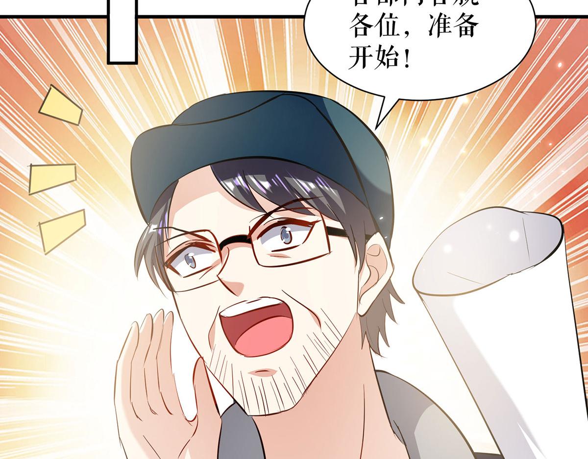 第214话 眼前一亮61