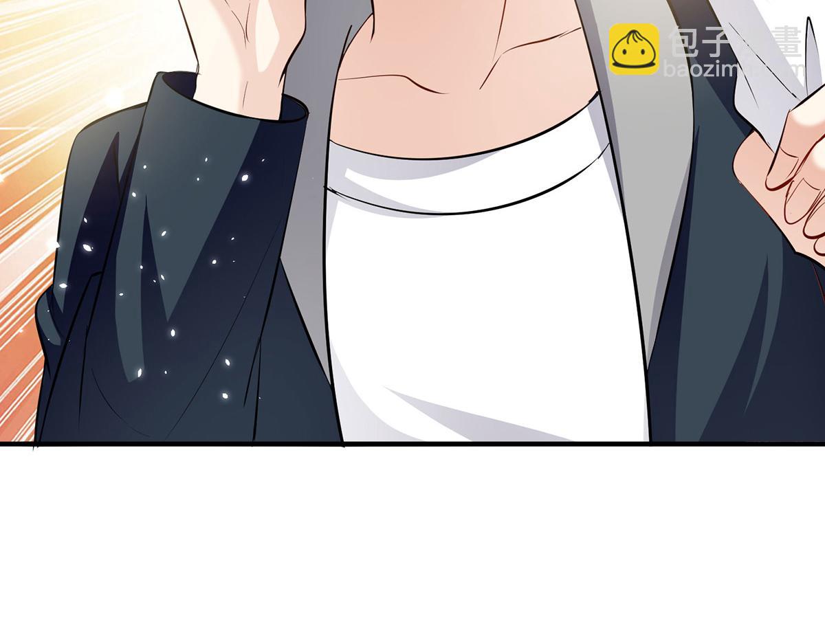 第214话 眼前一亮62