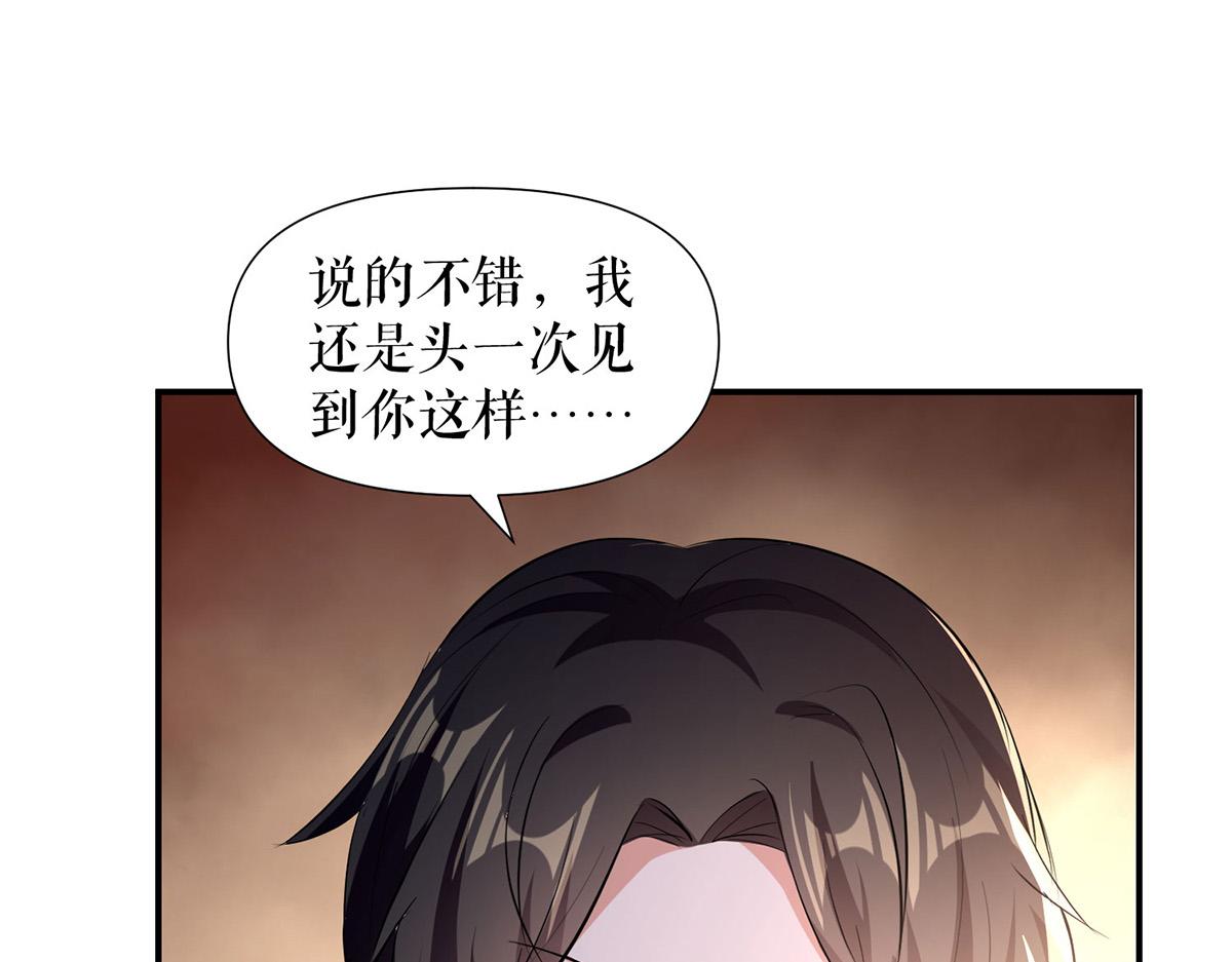 第218话 不见棺材不落泪42