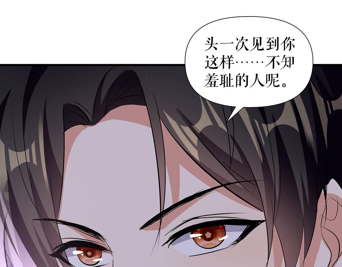 第218话 不见棺材不落泪51