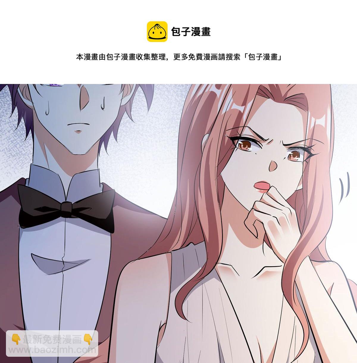 第218话 不见棺材不落泪74