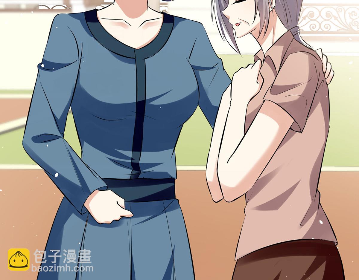 第224话 更好的验证方式1