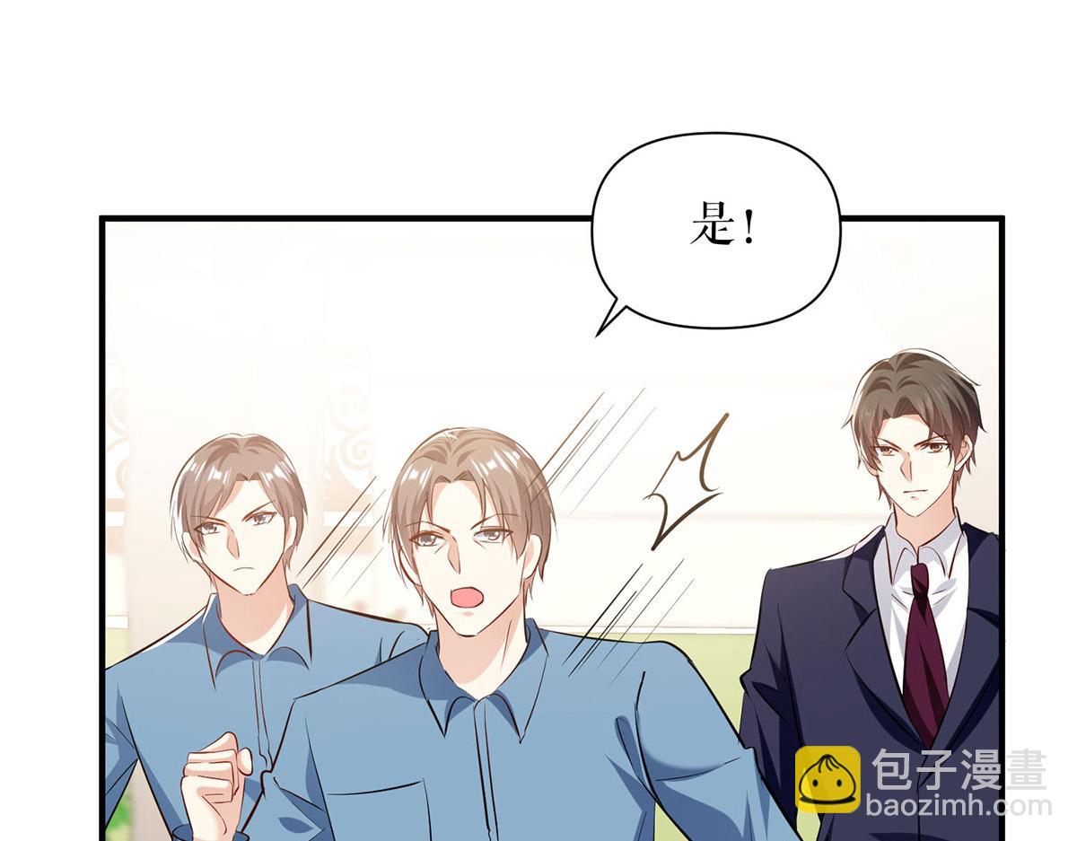 第224话 更好的验证方式12