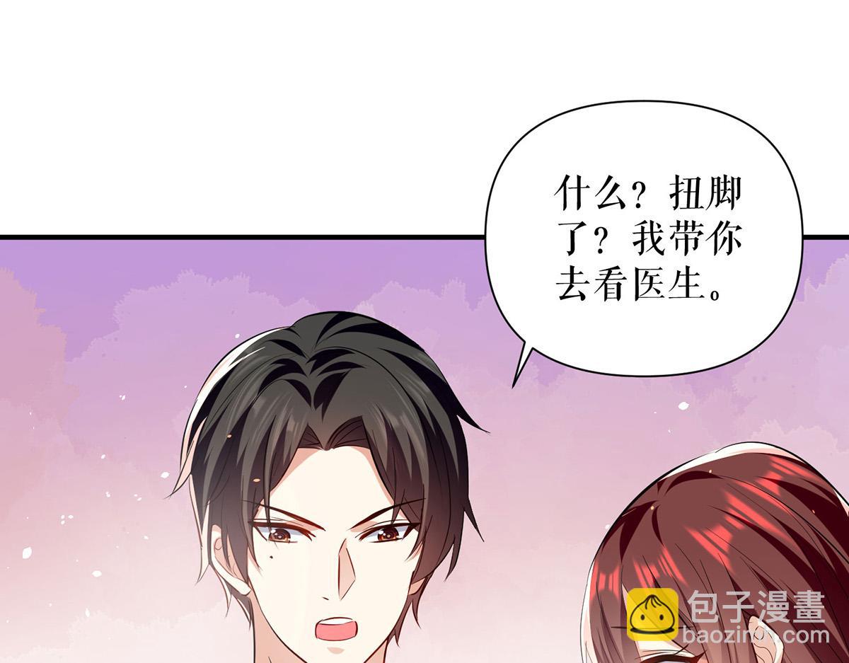 第224话 更好的验证方式19