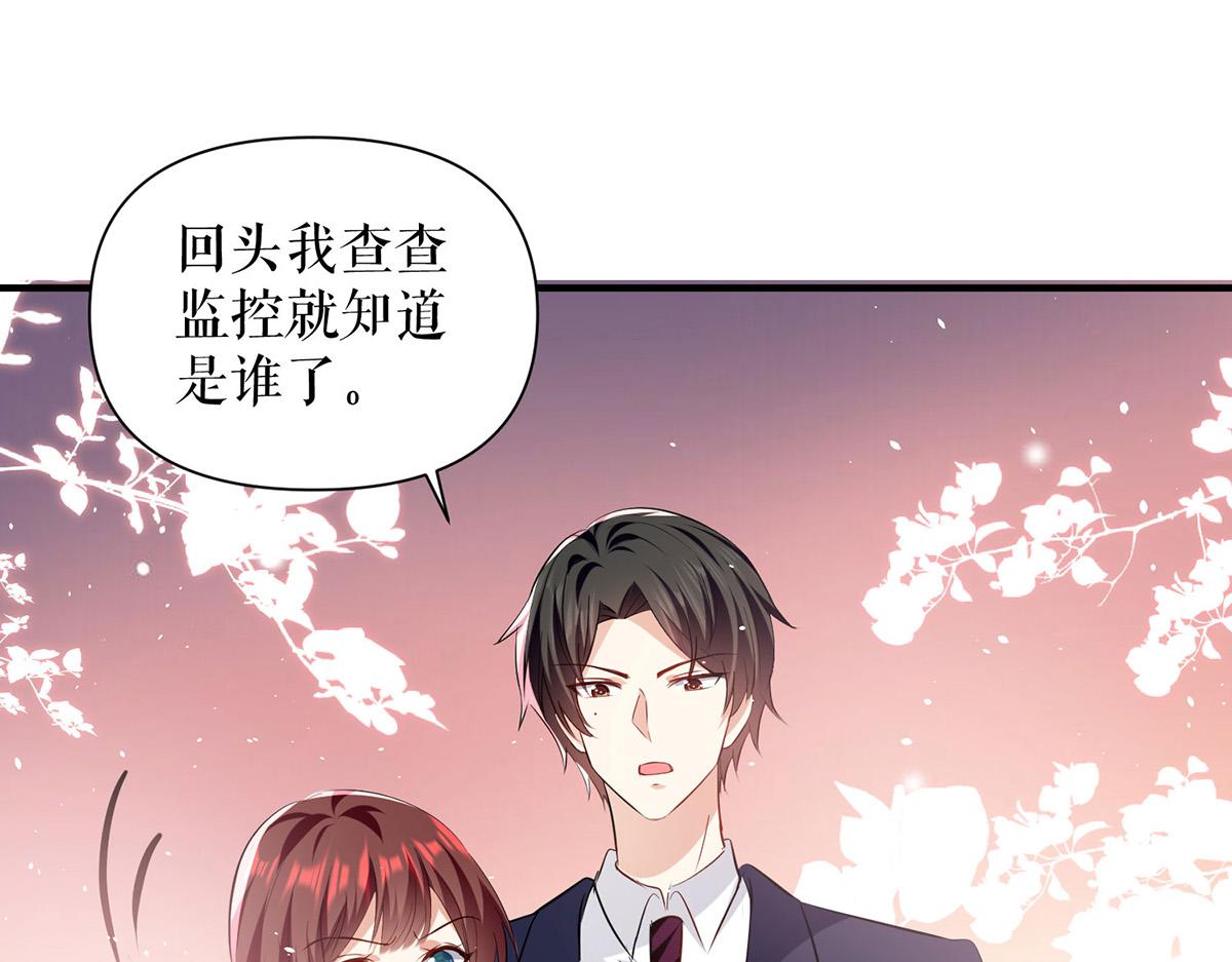 第224话 更好的验证方式31