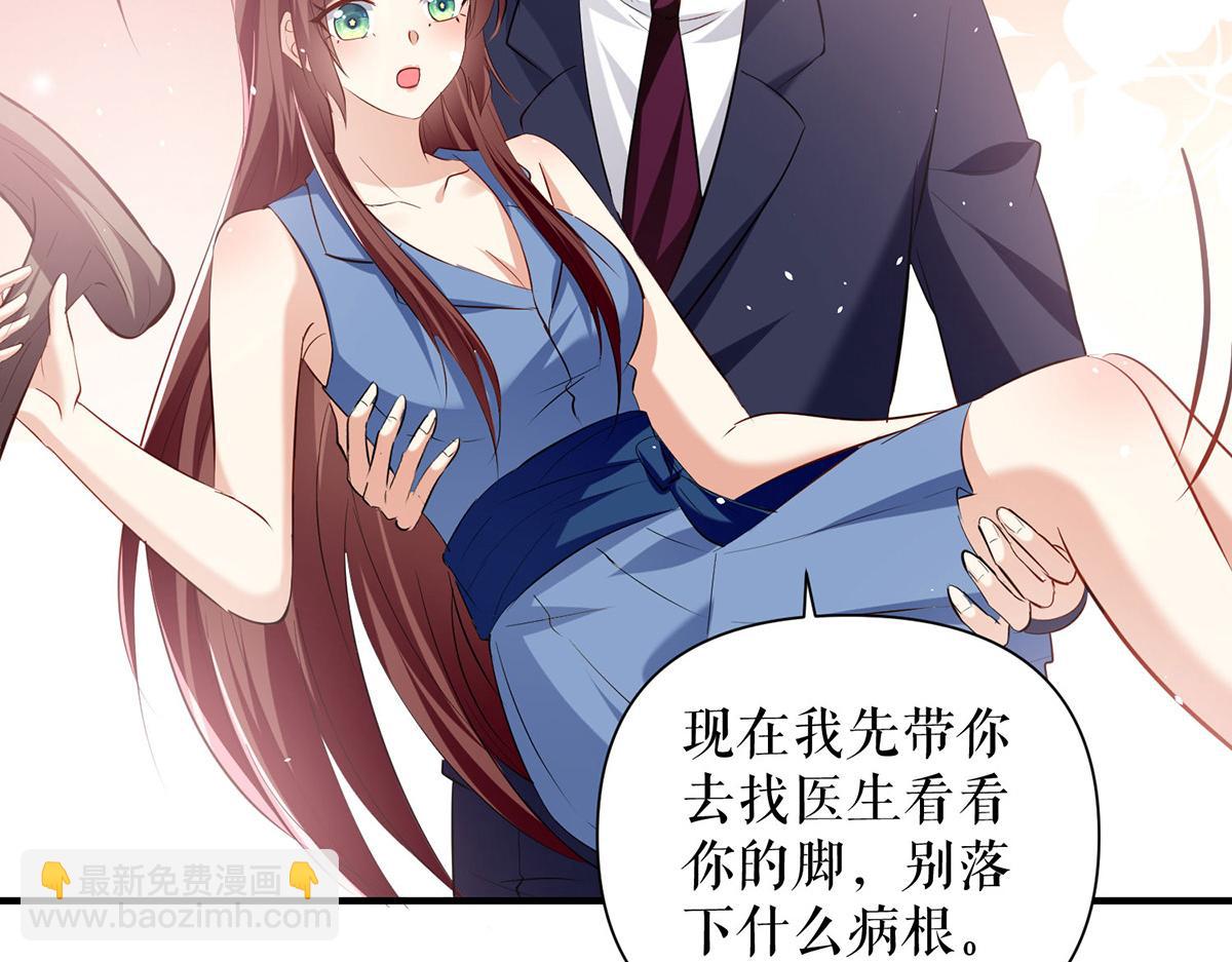 第224话 更好的验证方式32