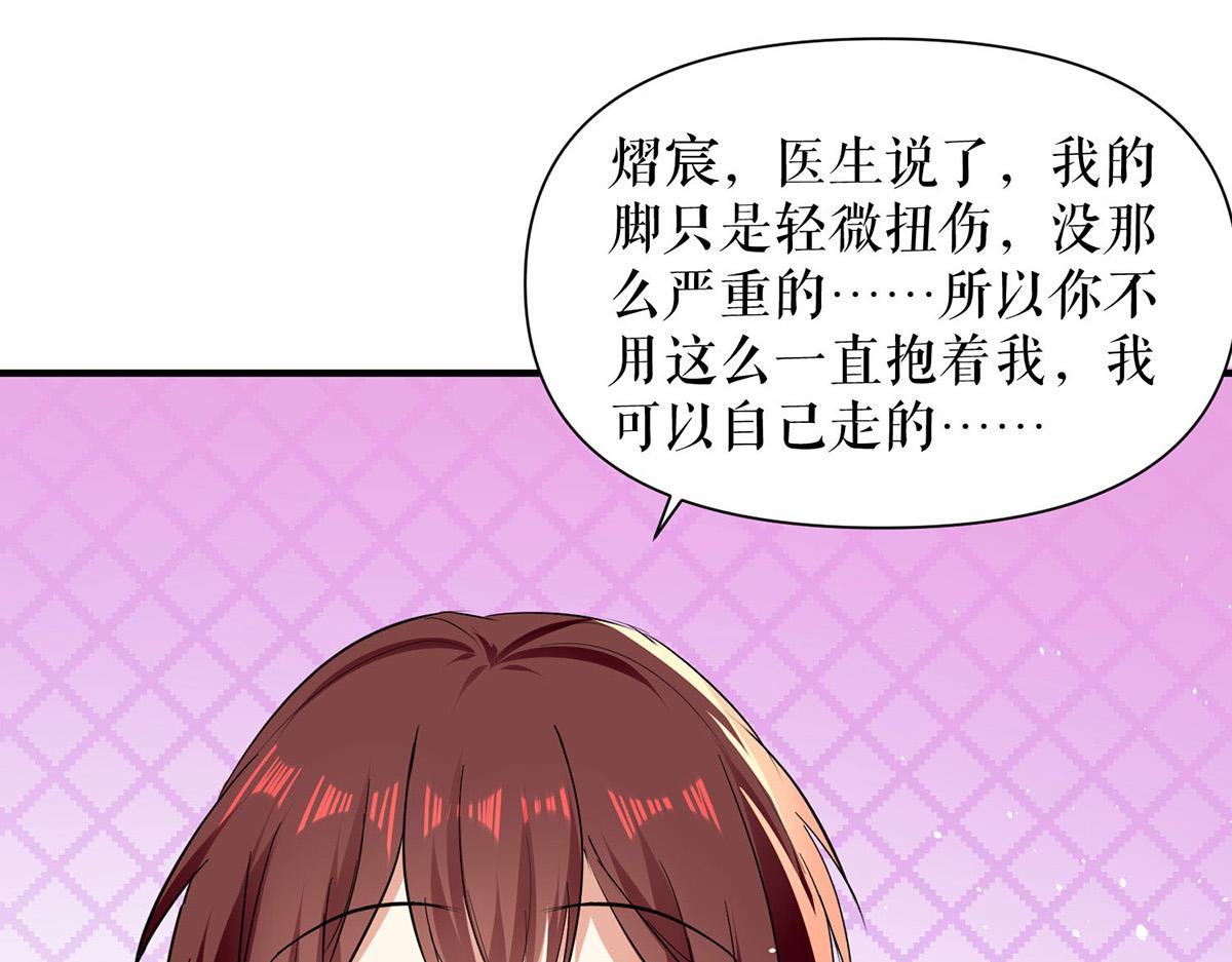 第224话 更好的验证方式40