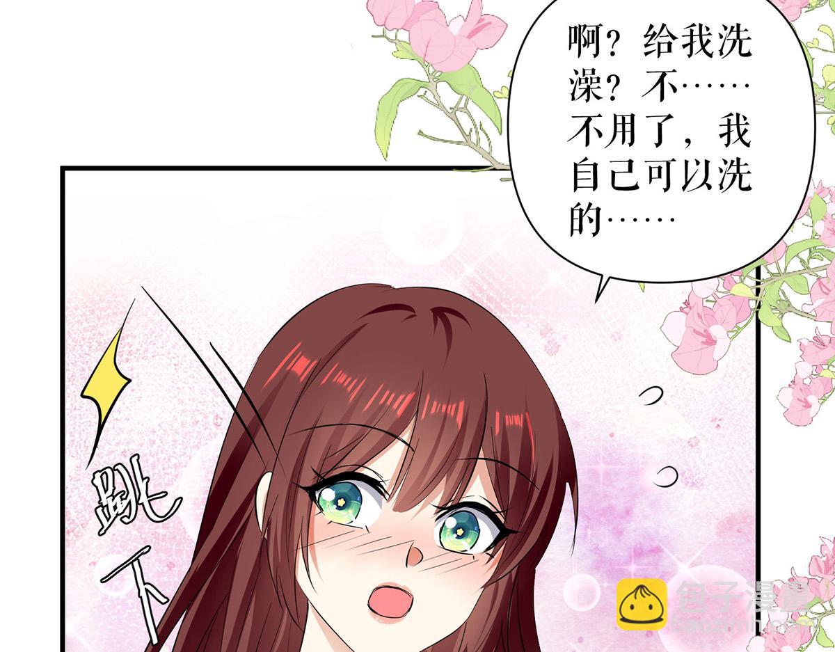 第224话 更好的验证方式50