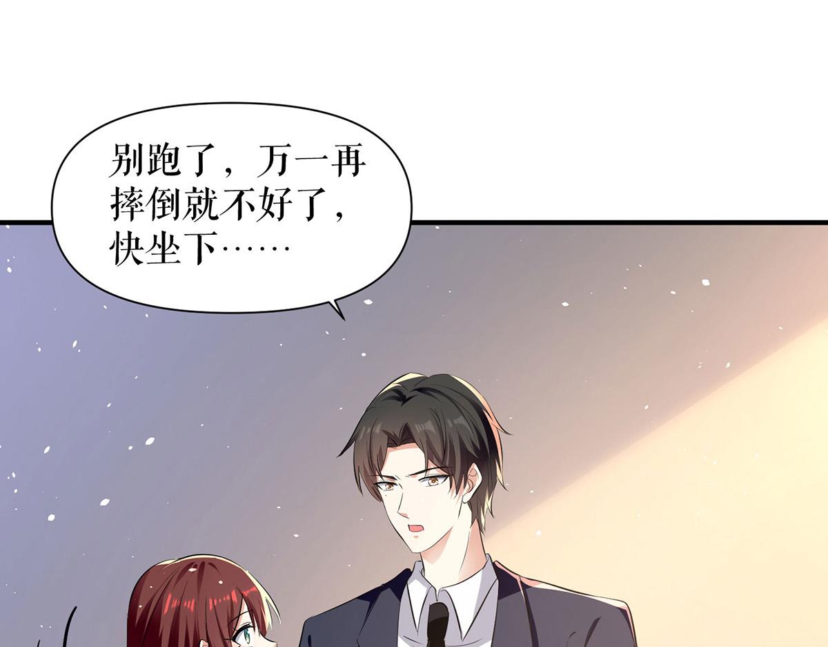 第224话 更好的验证方式58
