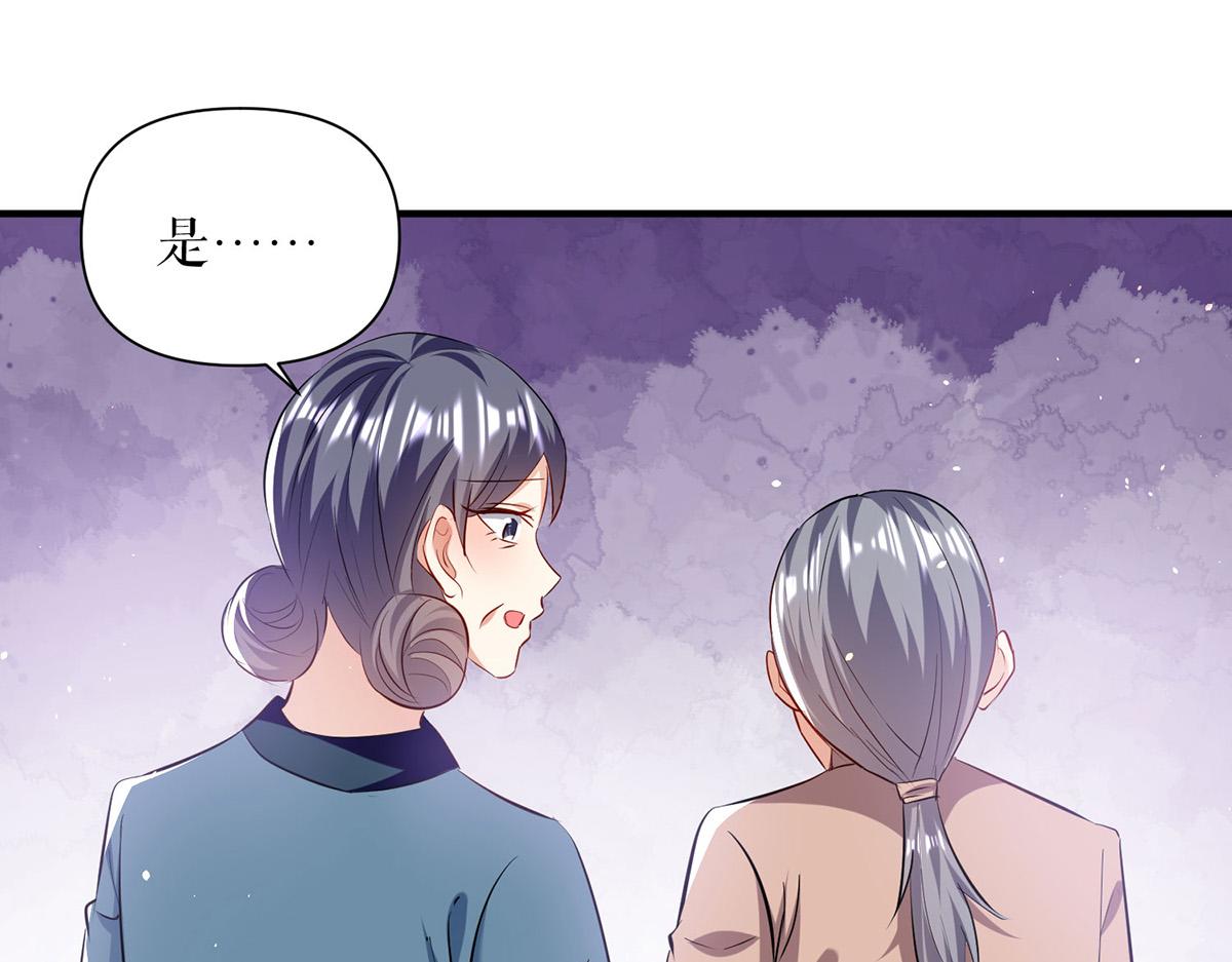 第224话 更好的验证方式6